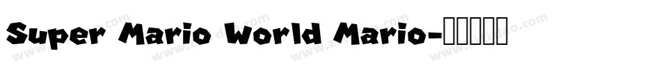Super Mario World Mario字体转换